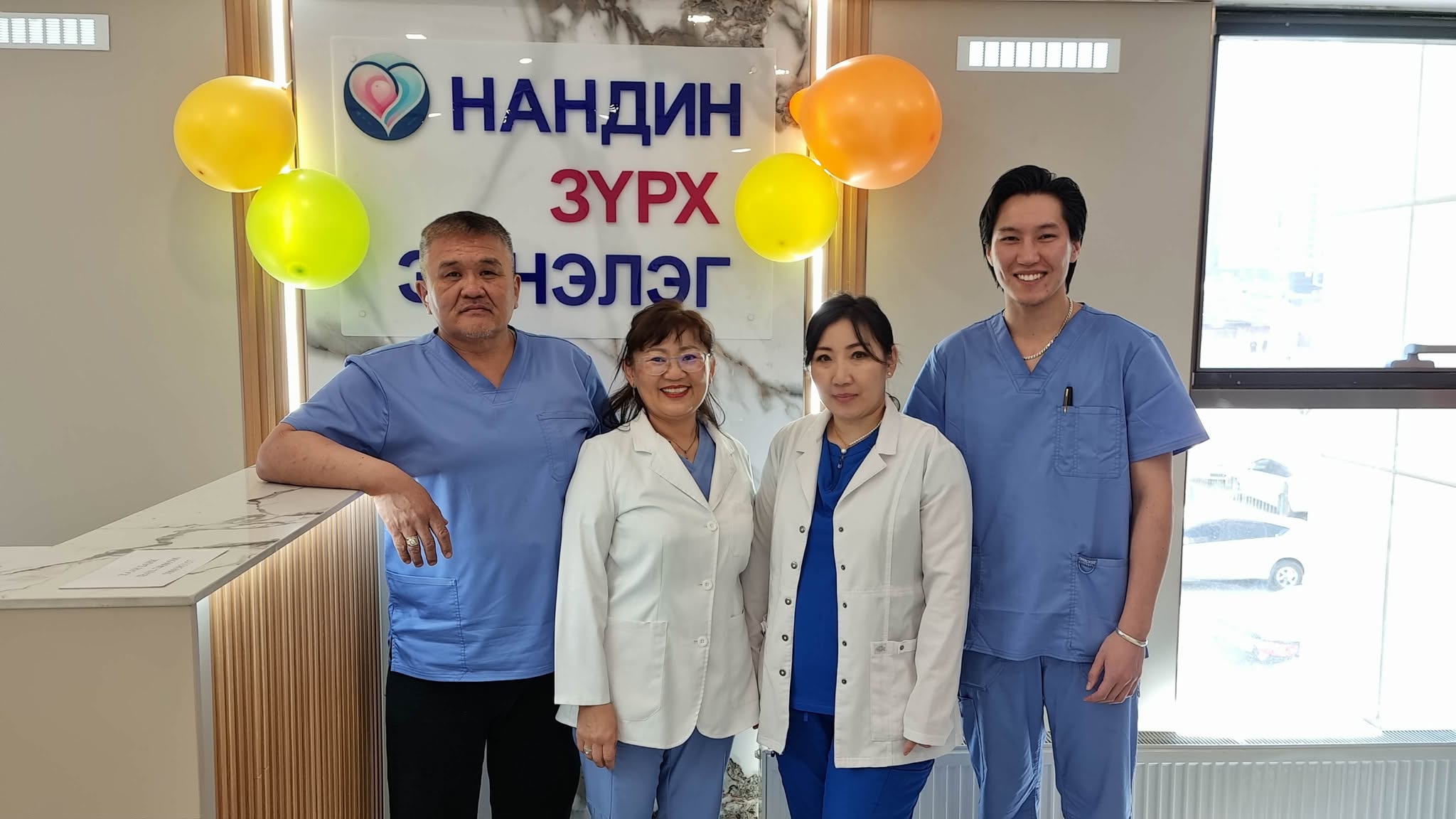 Нандин Зүрх эмнэлгийн баг — эмч, мэргэжилтнүүд